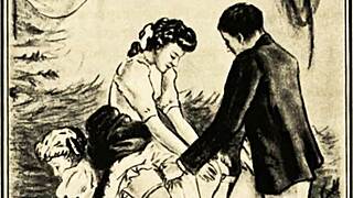 i admire vintage erotic art