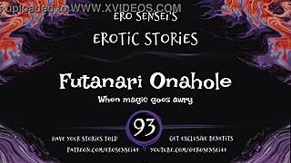 futanari onahole erotic audio for women eses93