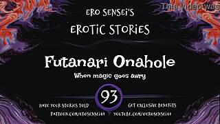 futanari onahole erotic audio for women eses93