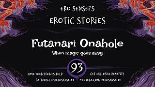 futanari onahole erotic audio for women eses93