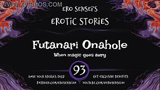 futanari onahole erotic audio for women eses93
