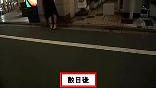 欲求不満完熟ボディな元ゴーゴーダンサーのギャル妻をハメ倒す！！ダンス仕込みの妖艶な腰使いで中出しまで要求してしまう淫乱奥様に特濃精子があふれ出る！！3発た～っぷり連続中出し！！part2