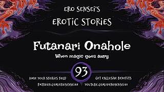 futanari onahole erotic audio for women eses93