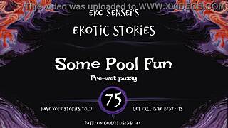 eses75 shares some pool fun erotic audio for women