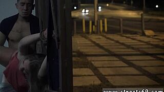 Daring sex is erotic unless you're from the sixties