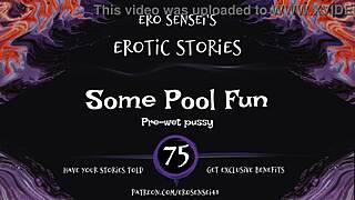 eses75 shares some pool fun erotic audio for women