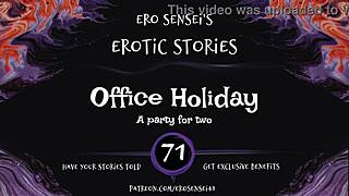 Office Holiday Erotic Audio For Women Eses71