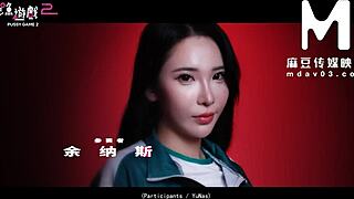 modelmedia squirt game ep2 testing your blowjob skills in this parody