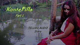 i'm tellin u da kontepilla story in telugu, part 1
