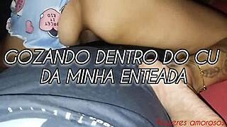 oh man foderin o cuzinho apertado da minha enteada deixa a bunda dela larga cheia de porra quentinha