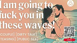 hey babe imagine us fucking on beach waves teasing dirty talk roleplay