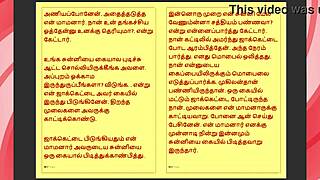 Does Tamil Step Father-in-Law Give in to Forbidden Desires in Part 27?