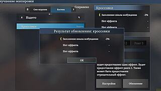 public park dildo impale... old man watches silently