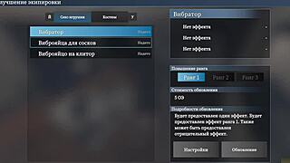 public park dildo impale... old man watches silently