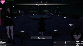 public park dildo impale... old man watches silently