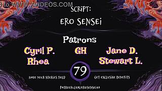 ever wondered what erotic audio feels like for women alive?