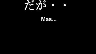 shiho egami sensually tempts her father-in-law in legendado tale