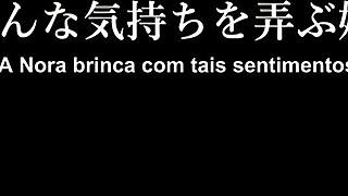 shiho egami sensually tempts her father-in-law in legendado tale