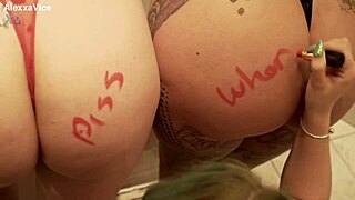 Wanna taste my piss gift with harley heart everywhere on us?