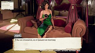 maid milf with BIG TITS rides HUGE COCK outdoors don't tell stepmom