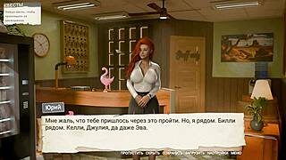 maid milf with BIG TITS rides HUGE COCK outdoors don't tell stepmom