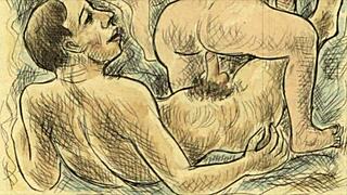 whoa this vintage erotic illusion got me trippin