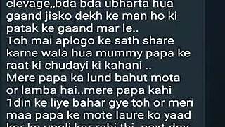 i'm stepmom and daddy's pounding my tight milf pussy so wrong but feels right... part 1