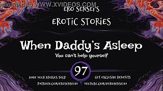 when daddy's asleep erotic masturbation pov audio makes women orgasm hard eses97