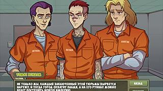 bound milf slave bent over taking monster cock anal in outdoor shop hell