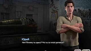 blonde nun milf rides monster cock vibrator like a horny russian slut