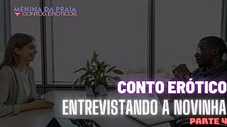 hey, wrapping up my interview with this young married cutie outdoors 😏