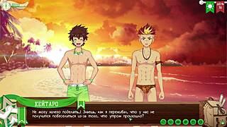 Game friends explore camp path 2 part 15 alone with Taiga Russian voiceover