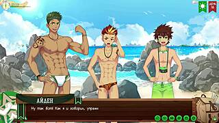 Game friends explore camp path 2 part 15 alone with Taiga Russian voiceover