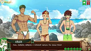 Game friends explore camp path 2 part 15 alone with Taiga Russian voiceover