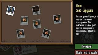 Ghost Hunt Hentai Game Turns into Anal Gangbang Creampie Frenzy for Assistants