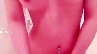 Asian Shower Tease: Ass Worship Or Jerk-Off Instructions?