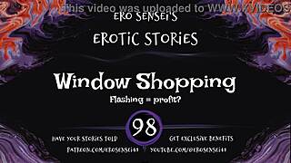 Window shopping turns erotic for women audio experience