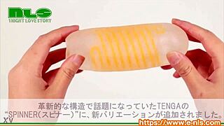 Tenga Spinner 04 05 06 Adult Toys Introduction Video Demo