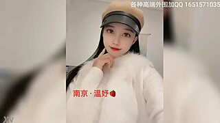 hey check out this super obedient haikou model with her snow white full body and pink spots