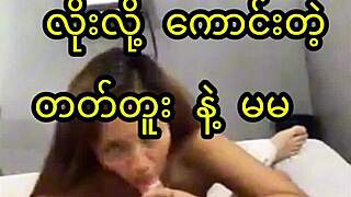 Fucking tattooed Asian milf cowgirl style in homemade bedroom video