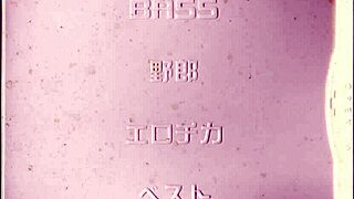 Bass Theater Showcases Erotica Queen Annihilating Bass Music Cinema