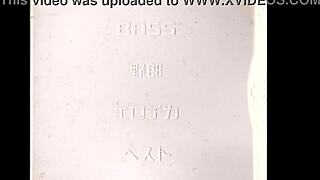 Bass Theater Showcases Erotica Queen Annihilating Bass Music Cinema