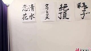 Renka Shimizu Japanese Brunette Footjob Handjob Close-Up Moaning Orgasm