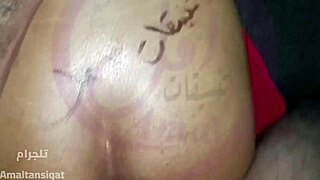 Saudi sex hot egyptian girl sex سكس سعودي مع بنت مصرية نار ما تشبع نيك