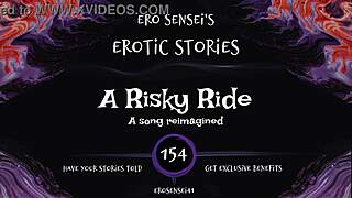 A risky ride erotic audio for women