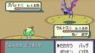 Pocket monster sirius slow playthrough part 7