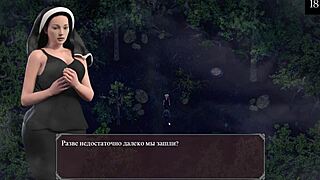 Volledige gameplay van Lust Epidemic Part 9 ontvouwt zich