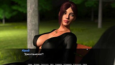 erotictube.xxx