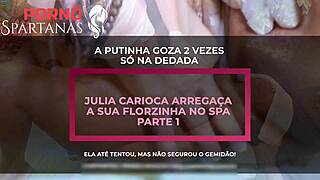 A massagem turned into hot Brazilian doggystyle with juicy ass cum on tanned skin.
