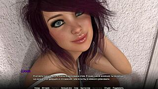 WVM Partea 9: Târfa Hentai Ia Pula Monstru